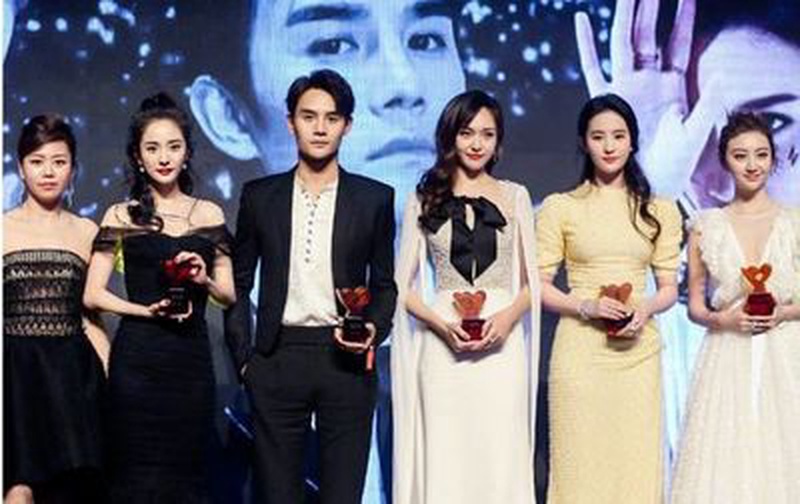杨幂